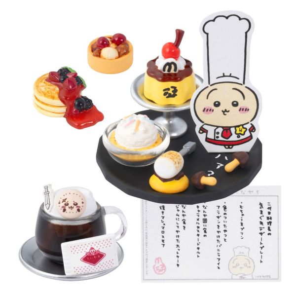 現貨 盲盒 吉伊卡哇 食玩 餐廳系列 