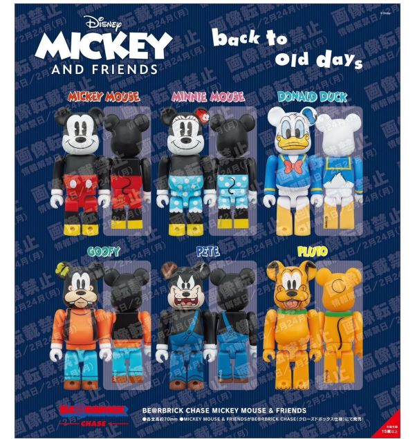 現貨 BE@RBRICK CHASE MICKEY MOUSE & FRIENDS 迪士尼 米老鼠 0225 