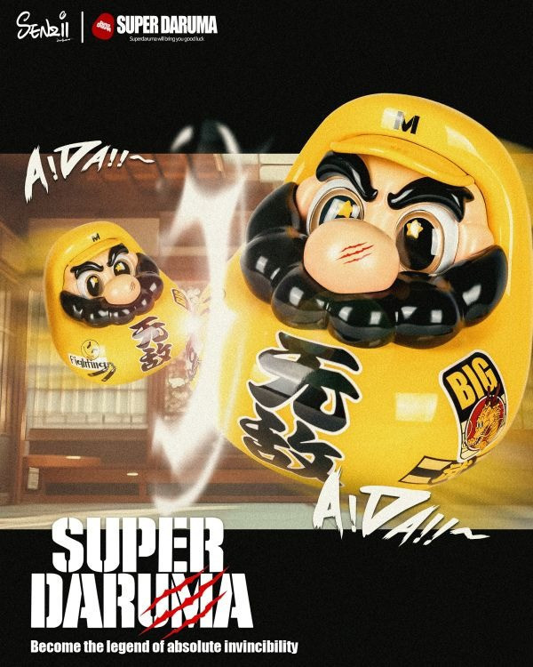 SENZII × SuperDaruma 超級達摩 《無敵》 