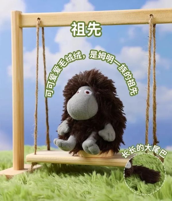 現貨 盲盒 VIPO 嚕嚕米 80周年 絨毛吊飾 
