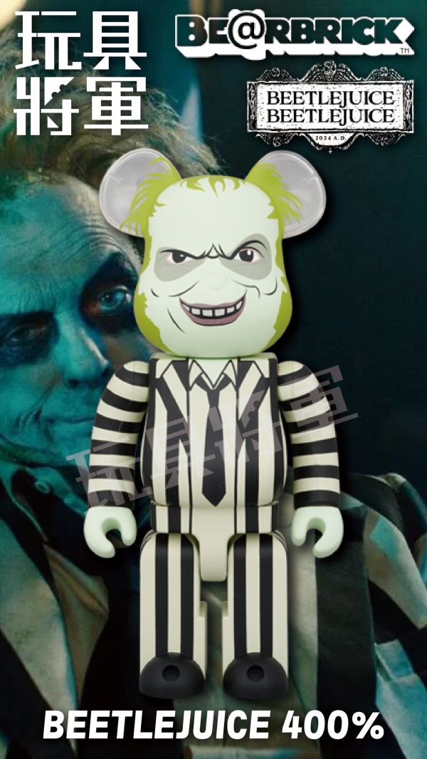 BE@RBRICK BEETLEJUICE 400％ 