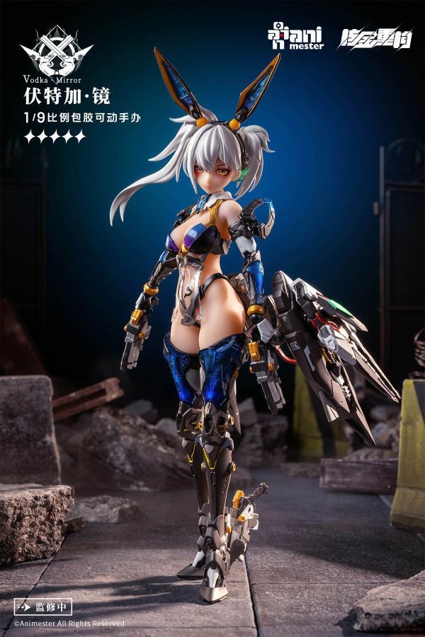 現貨 可動 大漫匠 核金重構 1/9 雷霆特遣隊 伏特加 鏡 玩具將軍,BANDAI,萬代,機動戰士鋼彈,MG