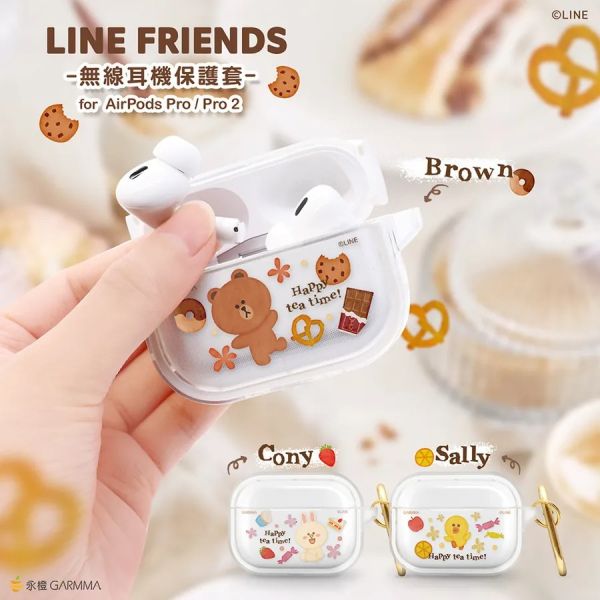 Line Friends for AirPodsPro2 保護套 兔兔 