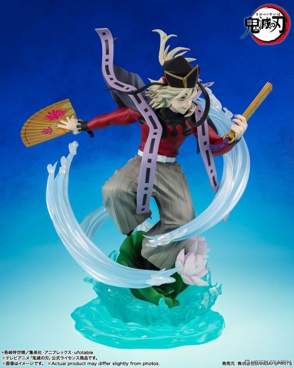 BANDAI Figuarts ZERO 鬼滅之刃 童磨 PVC 1006 