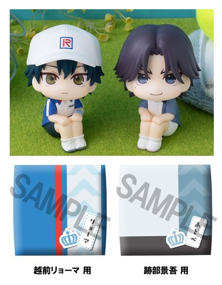 MegaHouse Lookup 新網球王子 越前龍馬＆跡部景吾 特典套組 1013 