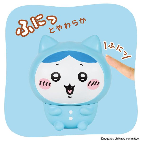 CHIIKAWA  吉伊卡哇 SOFMALLOW 小八貓 睡衣0720 