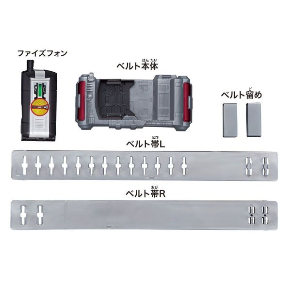 Bandai 假面騎士 傳奇變身腰帶 FAIZ變身腰帶 1012 