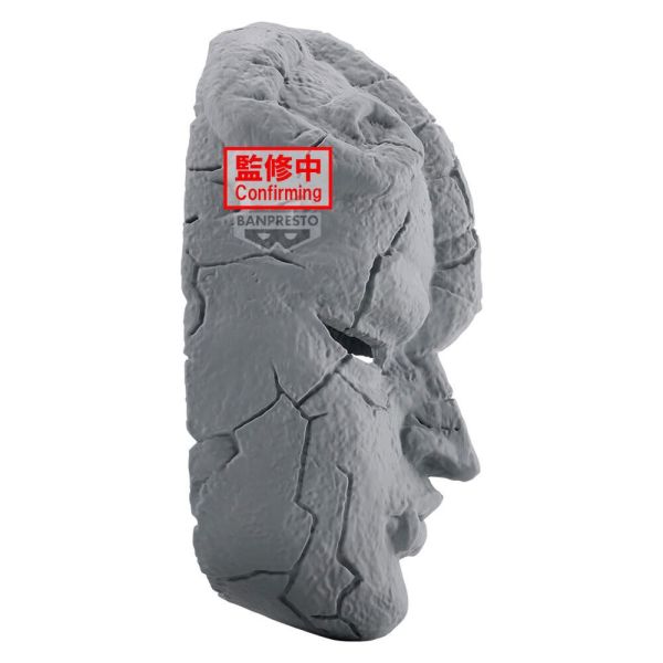BANPRESTO 景品 JoJo的奇妙冒險 幻影血脈 石頭面具 1001 