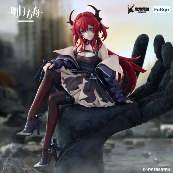 Furyu 景品 明日方舟 史爾特爾 泡麵蓋 0917 