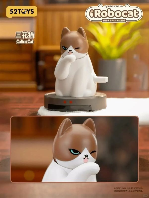 現貨 盲盒 52TOYS 鵲拾樂 掃地機器貓 