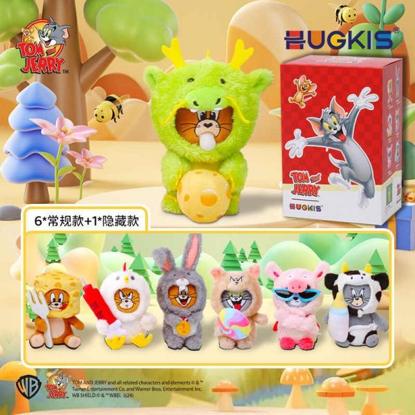 現貨 盲盒 HUGKIS 毛絨 湯姆貓與傑利鼠 
