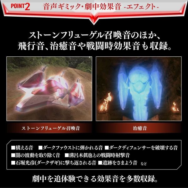 BANDAI 魂SHOP限定 超人力霸王 納克斯 爆裂射擊20週年版 1006 