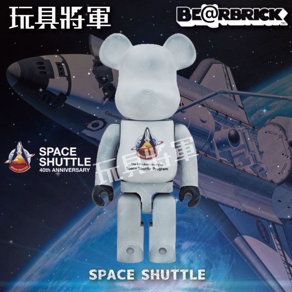 現貨 BE@RBRICK SPACE SHUTTLE 太空梭 1000% BE@RBRICK,太空梭,1000,SPACE,SHUTTLE