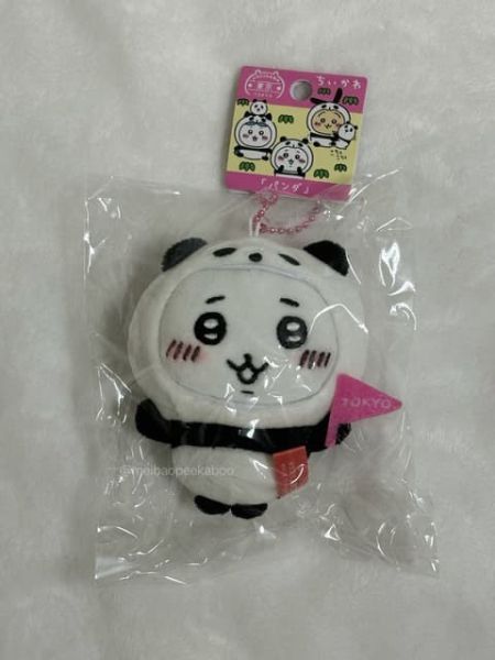 CHIIKAWA貓熊造型  吉伊卡哇 可愛吉伊卡哇掛飾 0720 