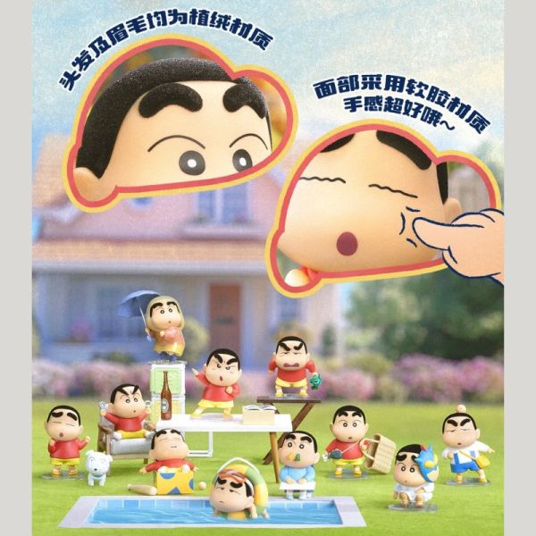 現貨 盲盒 52TOYS 蠟筆小新 古早小土豆 