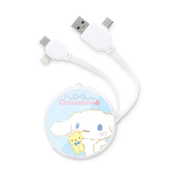 三麗鷗 大耳狗喜拿 PD快充多合一 伸縮充電線 暖暖好朋友 