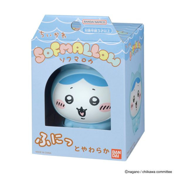 CHIIKAWA  吉伊卡哇 SOFMALLOW 小八貓 睡衣0720 