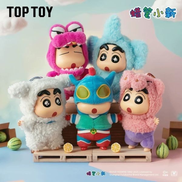 現貨 盲盒 TOP TOY 蠟筆小新 換裝派對系列 搪膠毛絨 