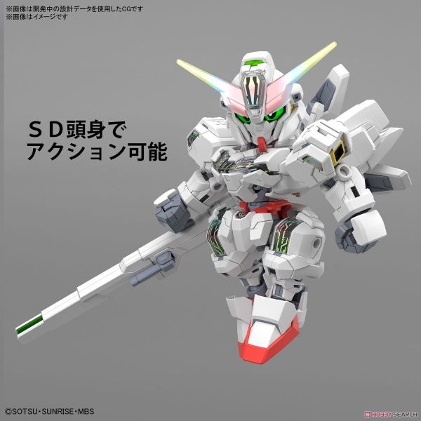 現貨 BANDAI SD鋼彈 SDCS 020 異靈鋼彈 水星的魔女 組裝模型 