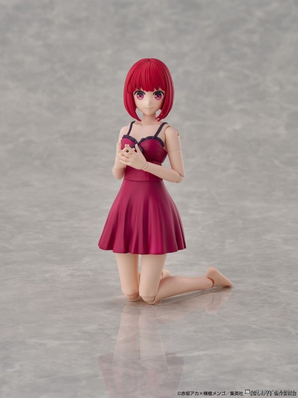 KADOKAWA PLASTIC MODEL SERIES 我推的孩子 有馬佳奈 DX Ver. 1102 