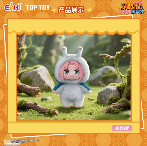 現貨 盲盒 TOP TOY EAKI 火影忍者 萌獸派對 