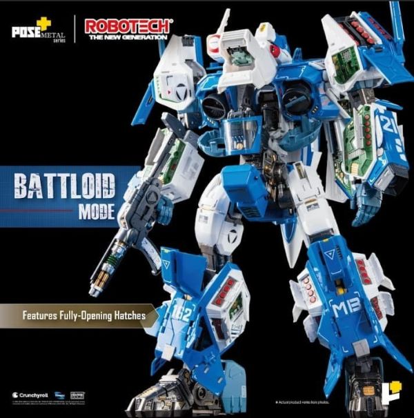 POSE+ METAL series 太空戰神 1/28 AFC-01H 火光號 H型 0922 