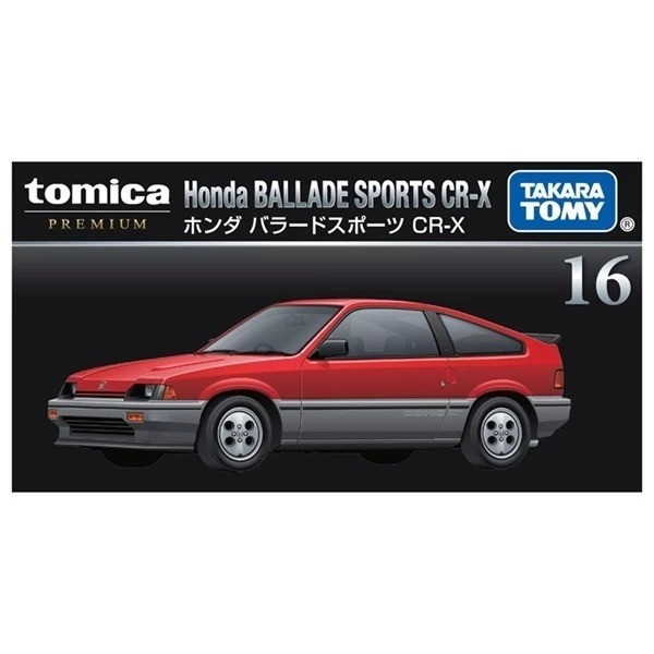現貨 TOMICA PRM16 本田CR-X 