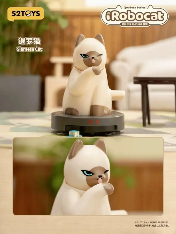 現貨 盲盒 52TOYS 鵲拾樂 掃地機器貓 
