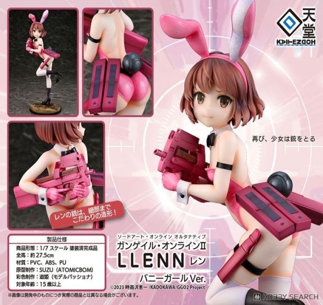Kaitendoh 回天堂 1/7 刀劍神域外傳GGO 蓮 兔女郎Ver. PVC 0706 