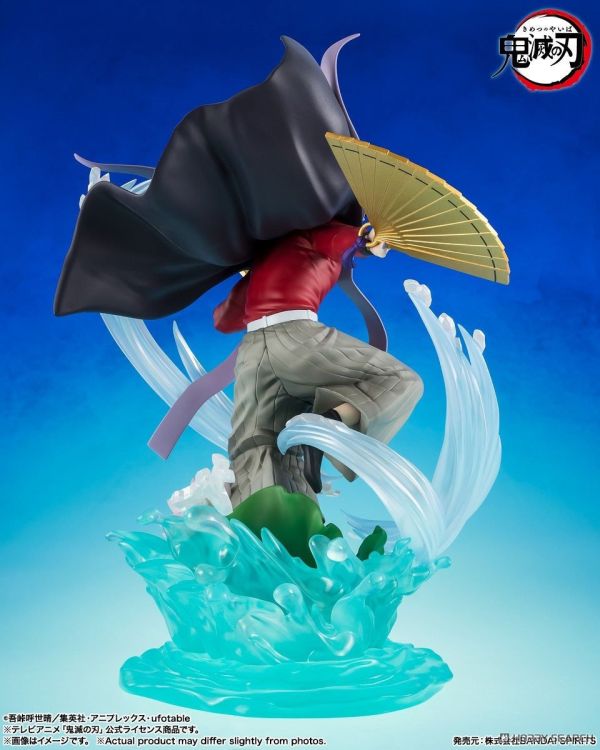 BANDAI Figuarts ZERO 鬼滅之刃 童磨 PVC 1006 