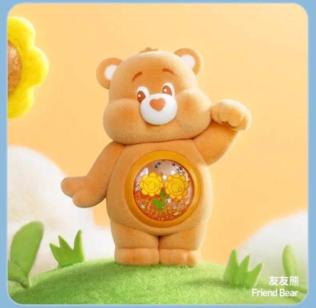 現貨 盲盒 泡泡瑪特 CARE BEARS 繽紛擁抱系列 