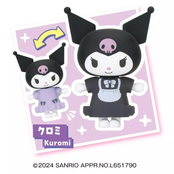現貨 盲盒 MEGAHOUSE 三麗鷗 換裝公仔 