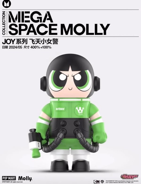 現貨 POPMART 泡泡瑪特 MEGA SPACE MOLLY 400%+100%飛天小女警 
