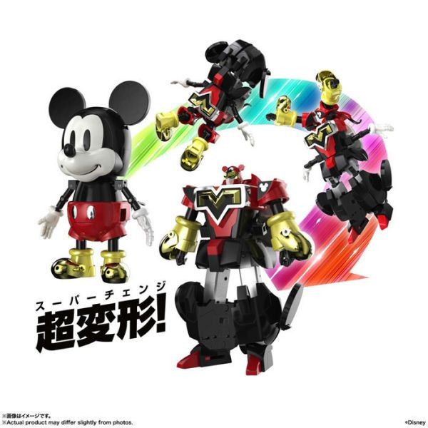 現貨 BANDAI 超合金 超變形米老鼠 by大河原邦男 