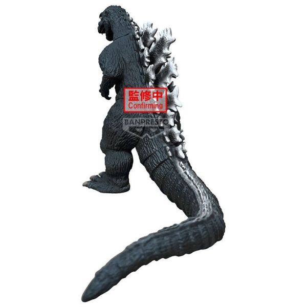 現貨 BANPRESTO 景品 東寶怪獸系列 怪獸咆哮擊 哥吉拉1954 (ver.A) 