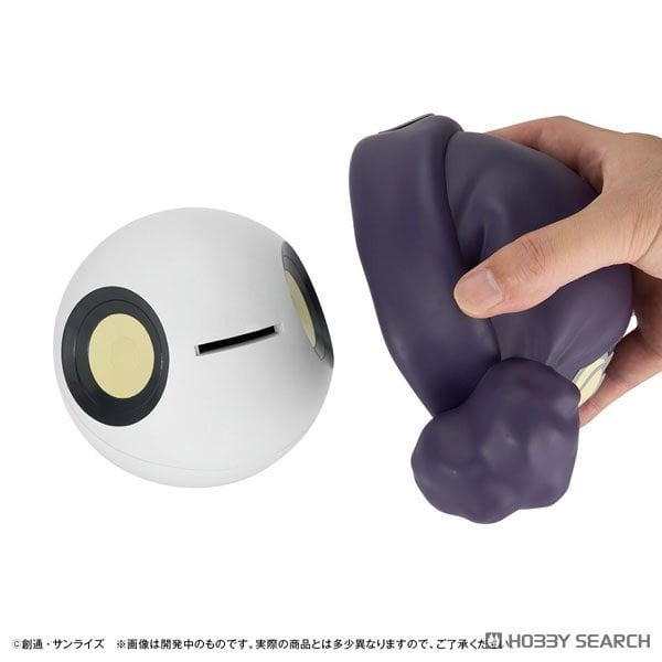 MegaHouse C.B.S.儲金箱 機動戰士Gundam GQuuuuuuX 哈囉 0909 