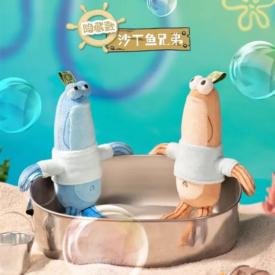 預購 少量追加 限時限量 盲盒 比奇堡的居民 