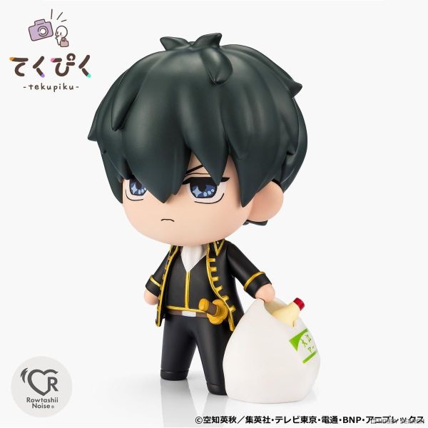 BANDAI tekupiku 銀魂 土方十四郎 0909 
