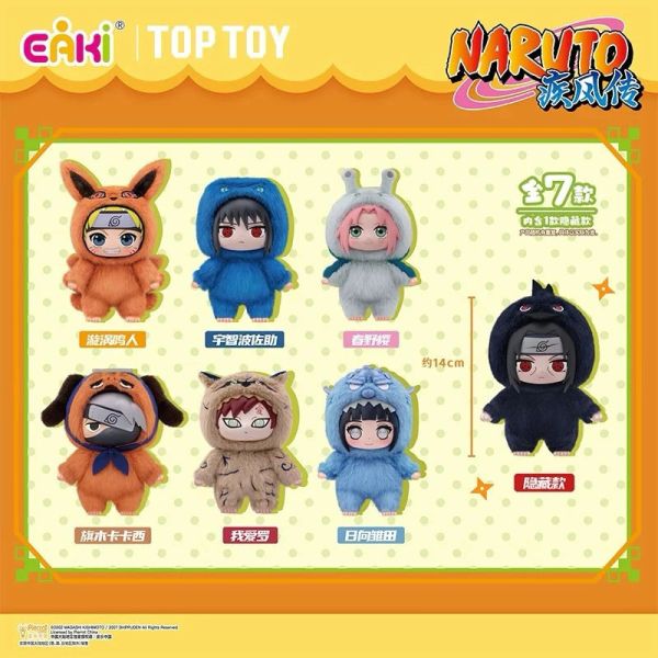 現貨 盲盒 TOP TOY EAKI 火影忍者 萌獸派對 