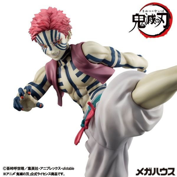MegaHouse G.E.M. 鬼滅之刃 上弦之參 猗窩座 (再販) PVC 1013 