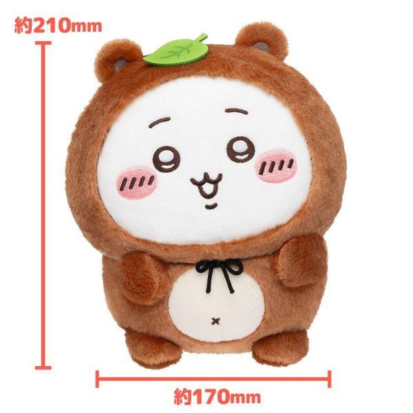 預購 吉伊卡哇 狸貓一番賞系列商品 0825 