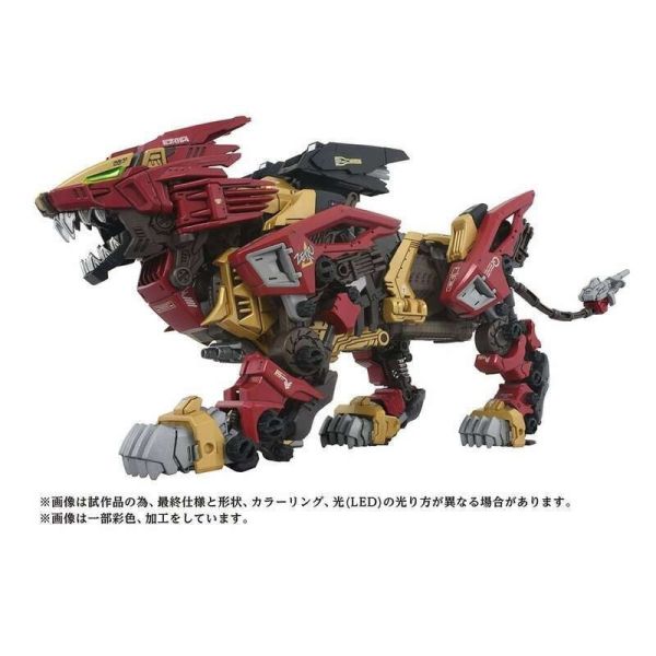TAKARATOMY 1/72 洛伊德AZ-02EX 長牙獅零式帝國仕樣ver. 1008 