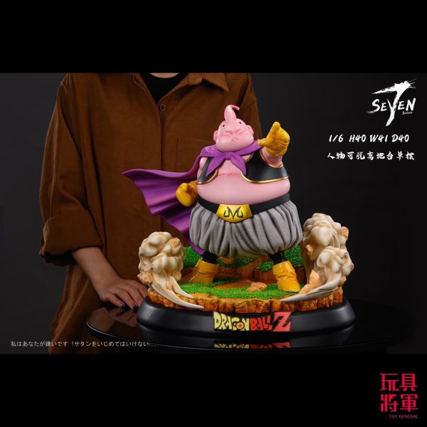 GK 七龍珠系列 蒐藏雕像 魔人普烏 [Seven7 Studio] 0914 