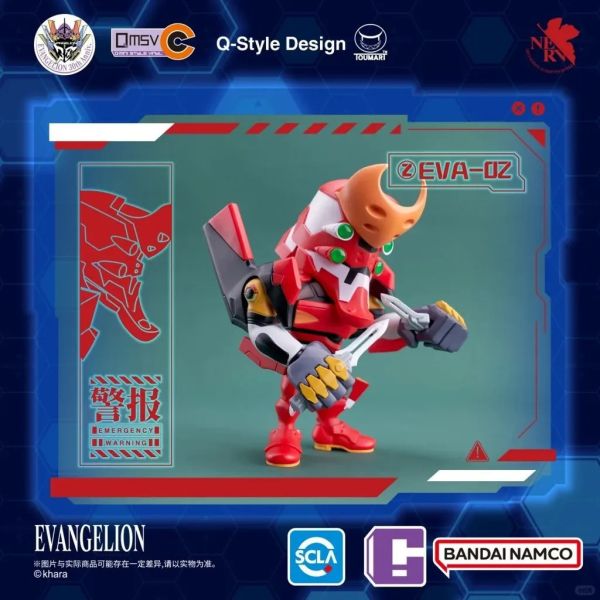 現貨 盲盒 BANDAI QMSV 新世紀福音戰士VOL.1 