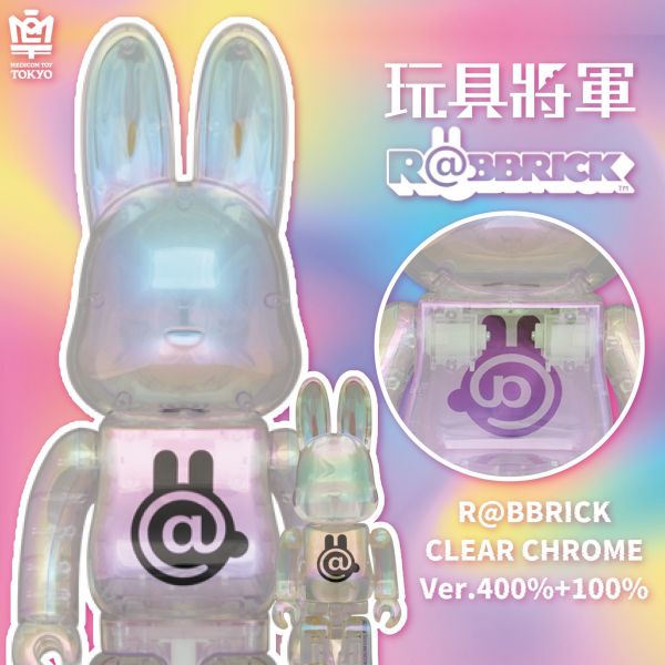 BE@RBRICK 庫柏力克熊 R@BBRICK CLEAR CHROME Ver. 100％ & 400％ 
