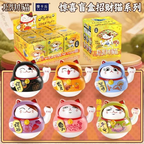 現貨 盲盒 摩卡丘 招財貓 變臉不倒翁 