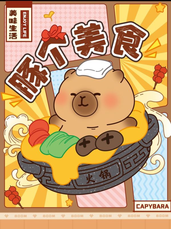 現貨 盲盒 寶貝故事 豚個美食 