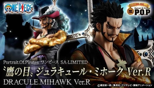 MegaHouse P.O.P. 航海王 SA-LIMITED 鷹眼 喬拉可爾·密佛格 ver.R PVC 1013 