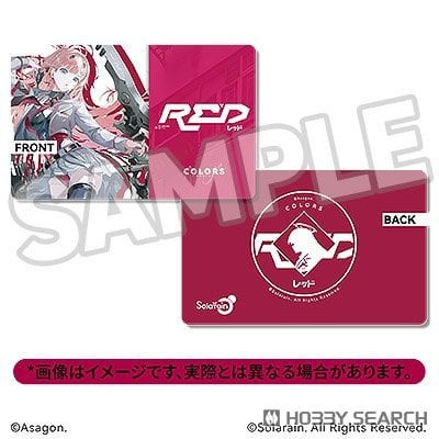 Solarain x Asagon.原創模型 COLORS:RED 弓箭調查員 PVC 0907 