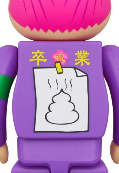 BE@RBRICK 気合田くん 2 100％ & 400％ 